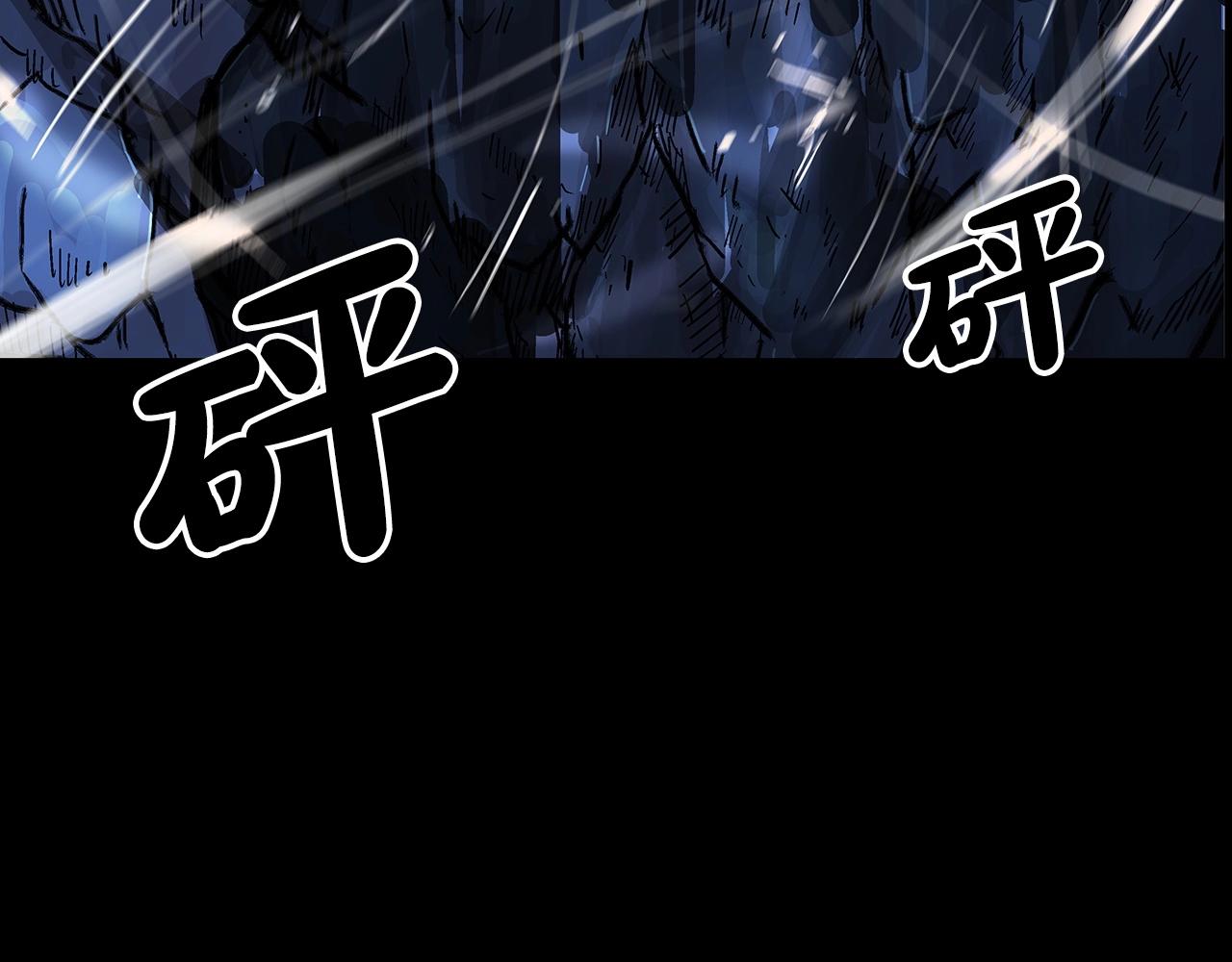 第85话 开战92