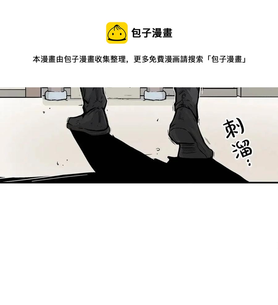 第53话 这一拳！焯！啥啊！71