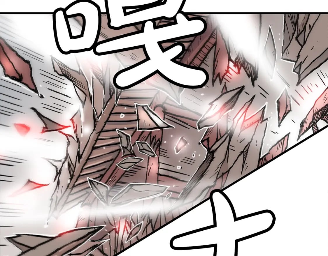 第135话 绝无可能40