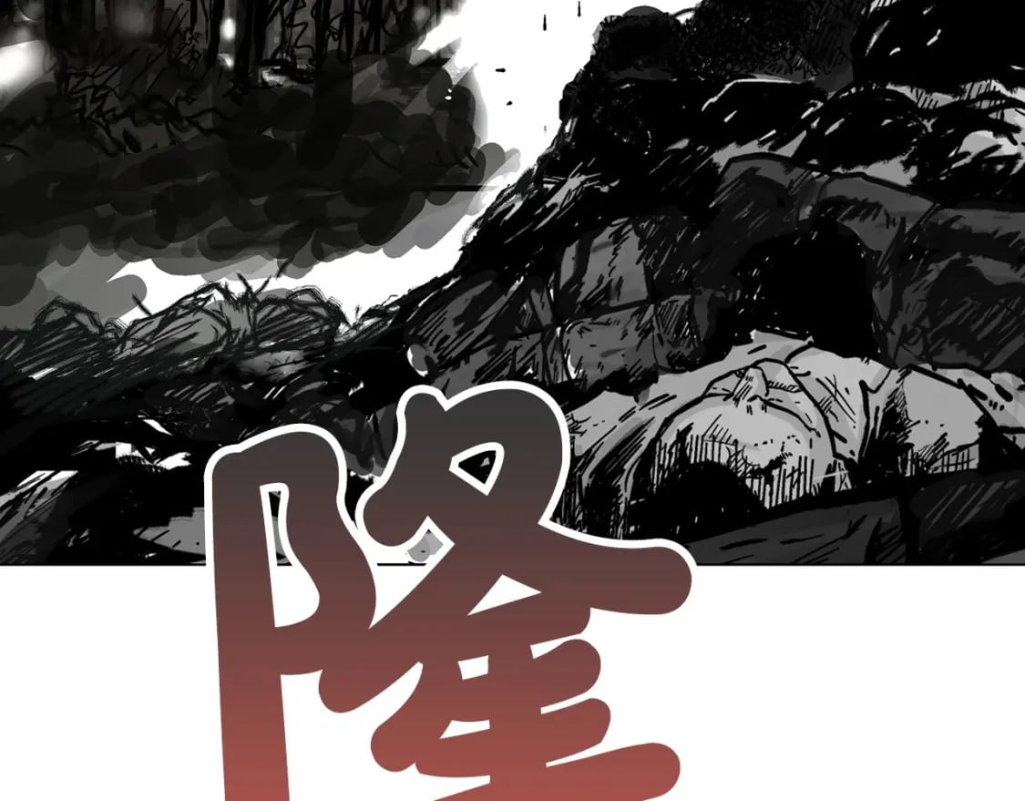第120话 追兵来袭14