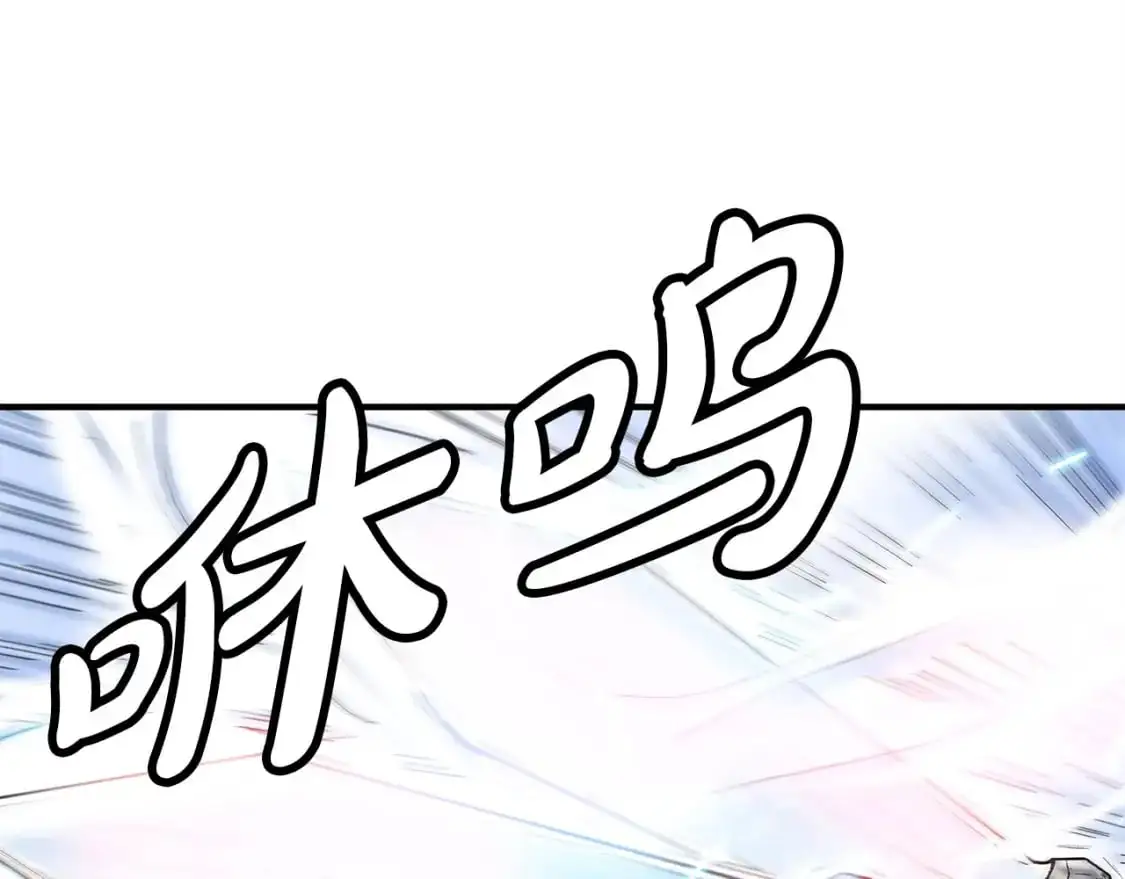 第156话47