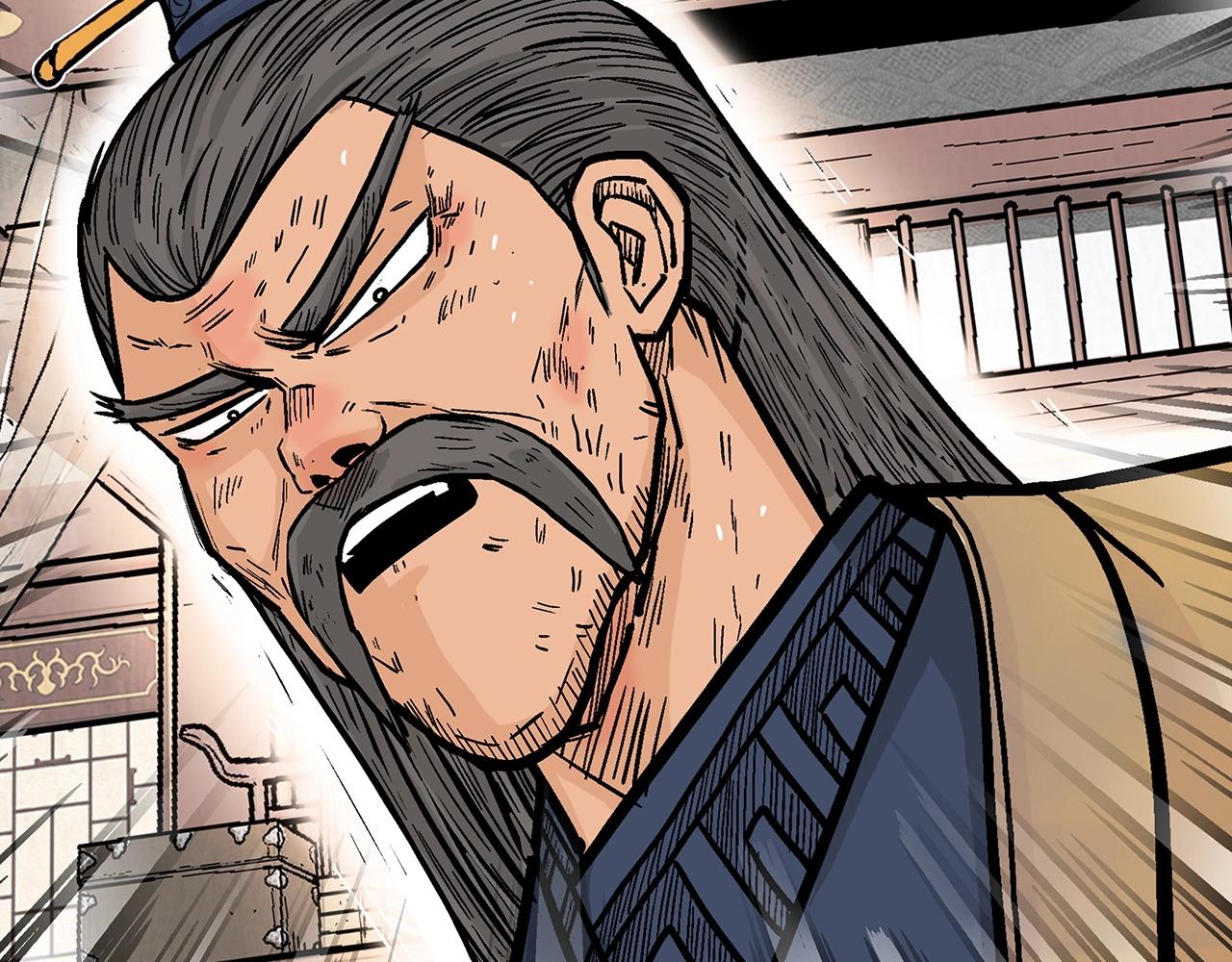 第104话 人情世故！4