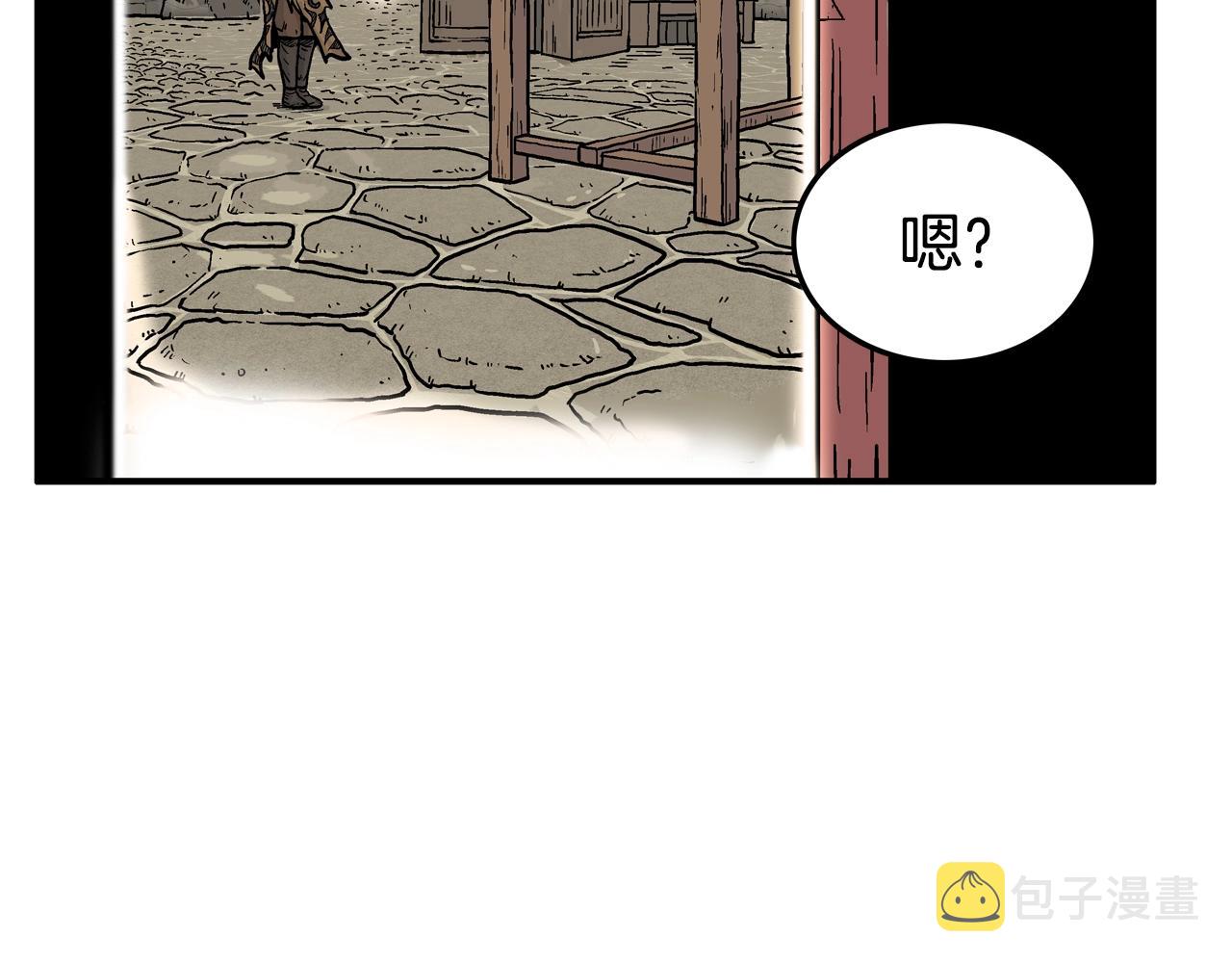 第17话 血战开场27
