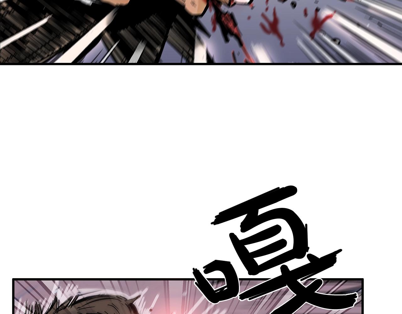 第31话 砸烂他们！126