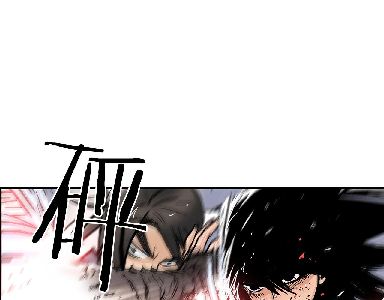 第19话 拳的决心41