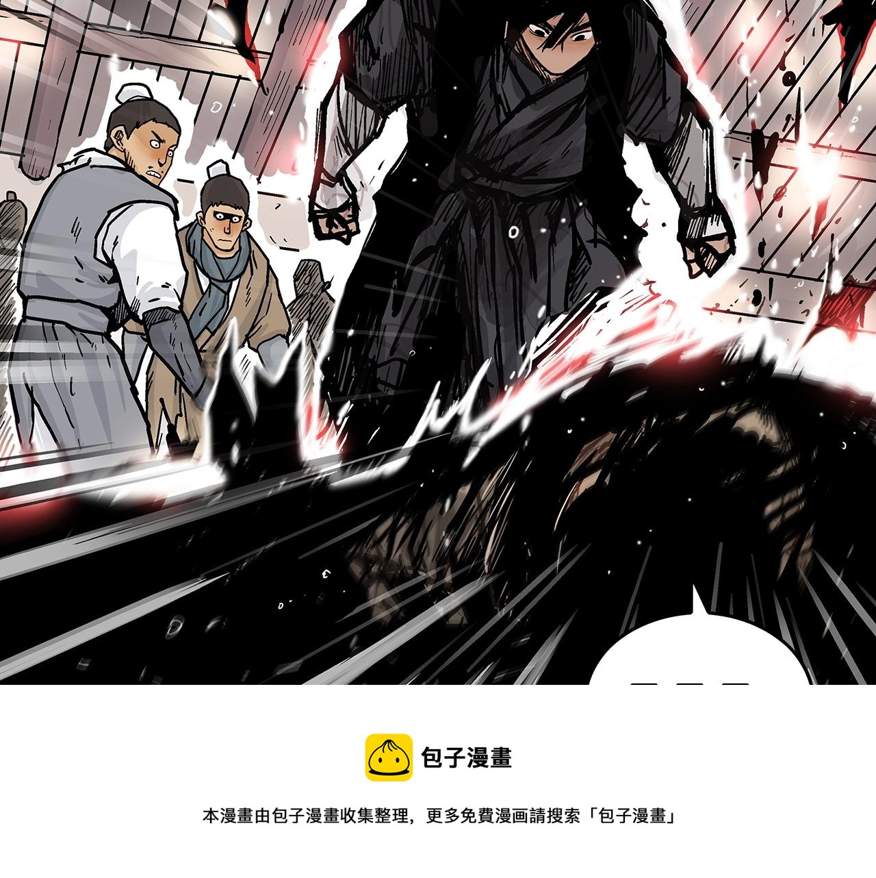 第69话 你有妹妹！88