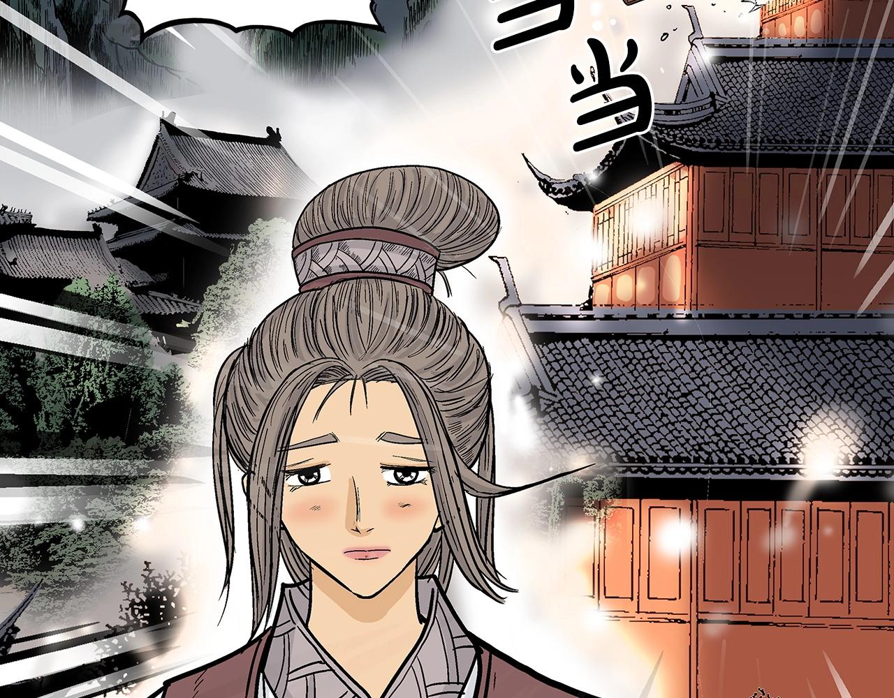 第62话 海中花174