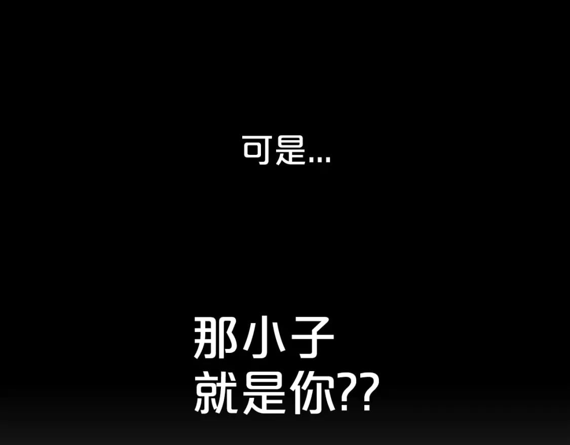 第137话108