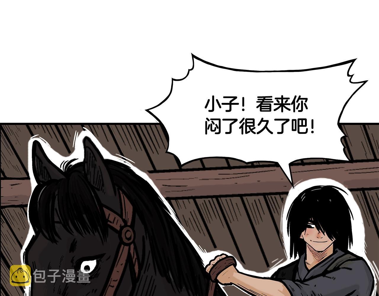 第28话 血雨腥风66