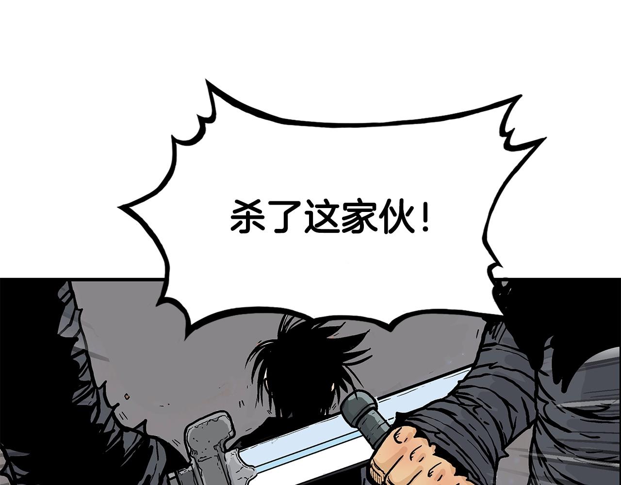 第40话 登场！135