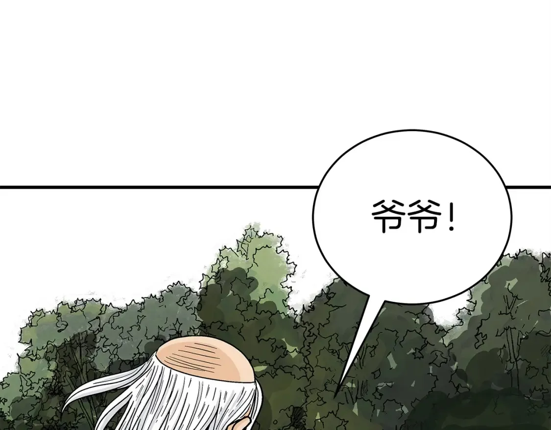 第163话108