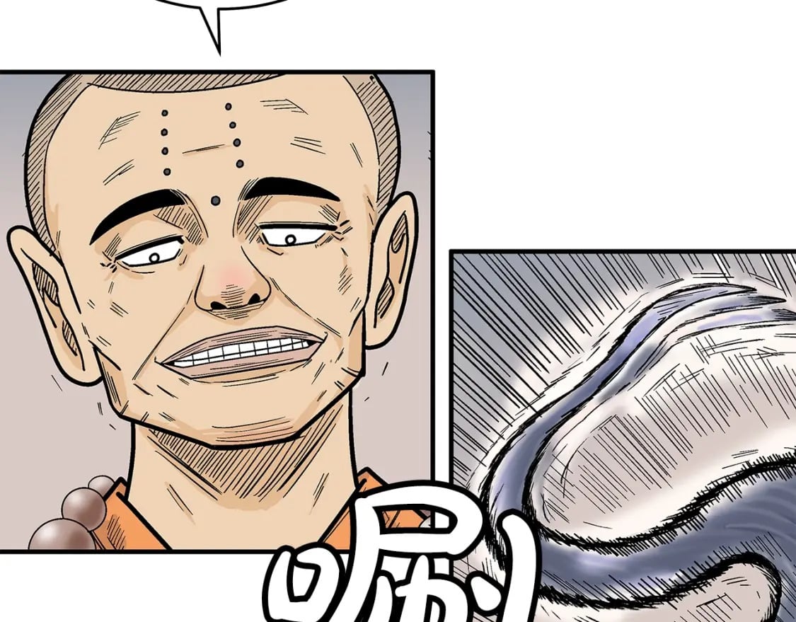 第143话130
