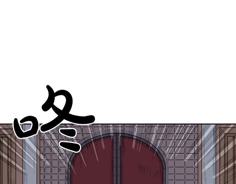 第3话 参见师尊180
