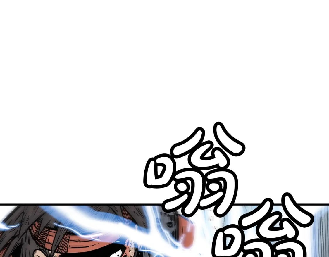 第136话 蓄意轰拳65