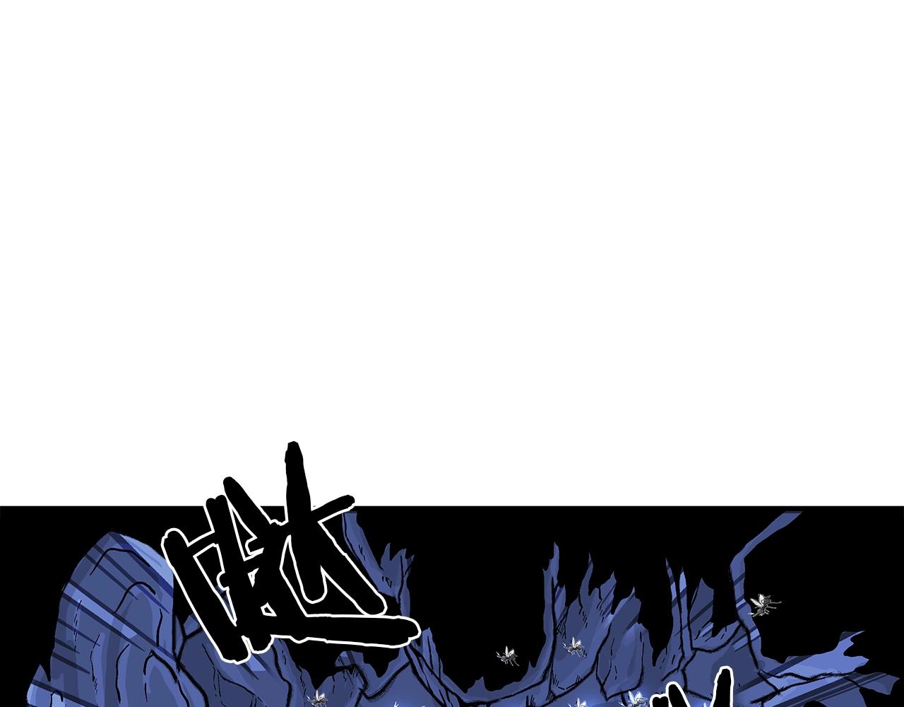 第23话 自创功法105