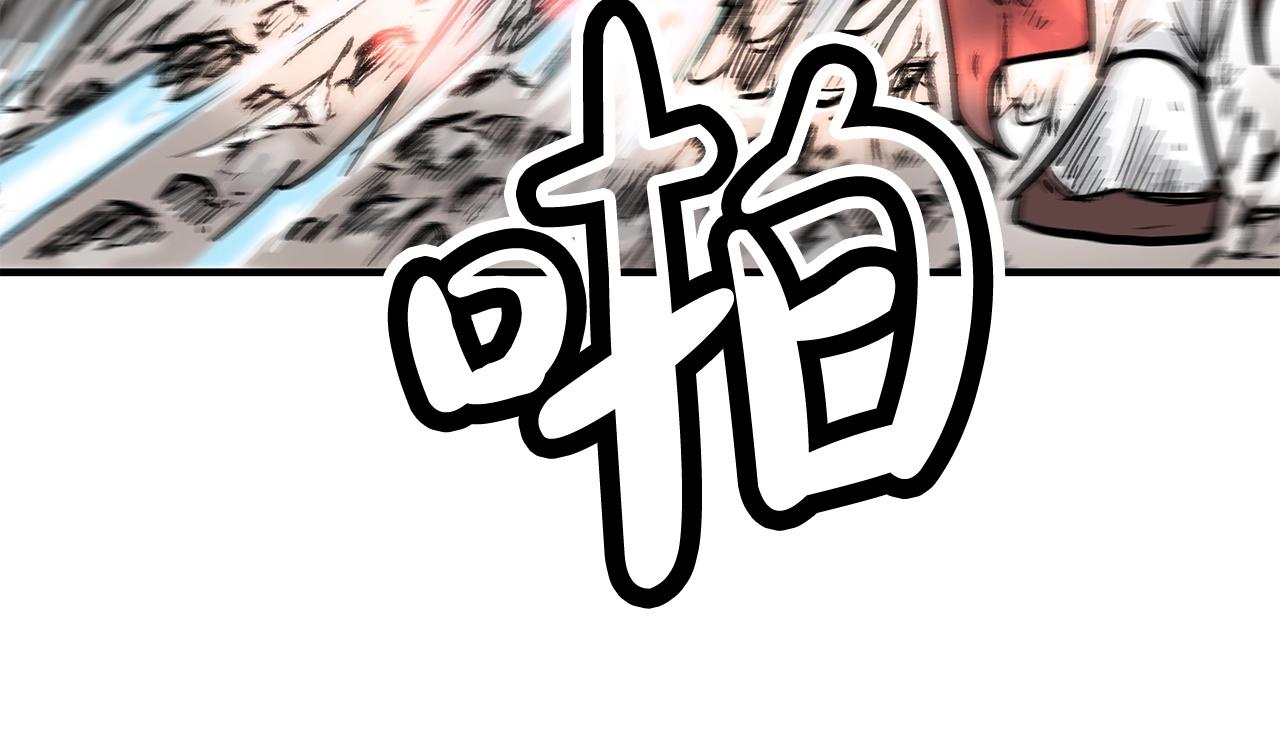 第111话 此生绝无仅有的男人96