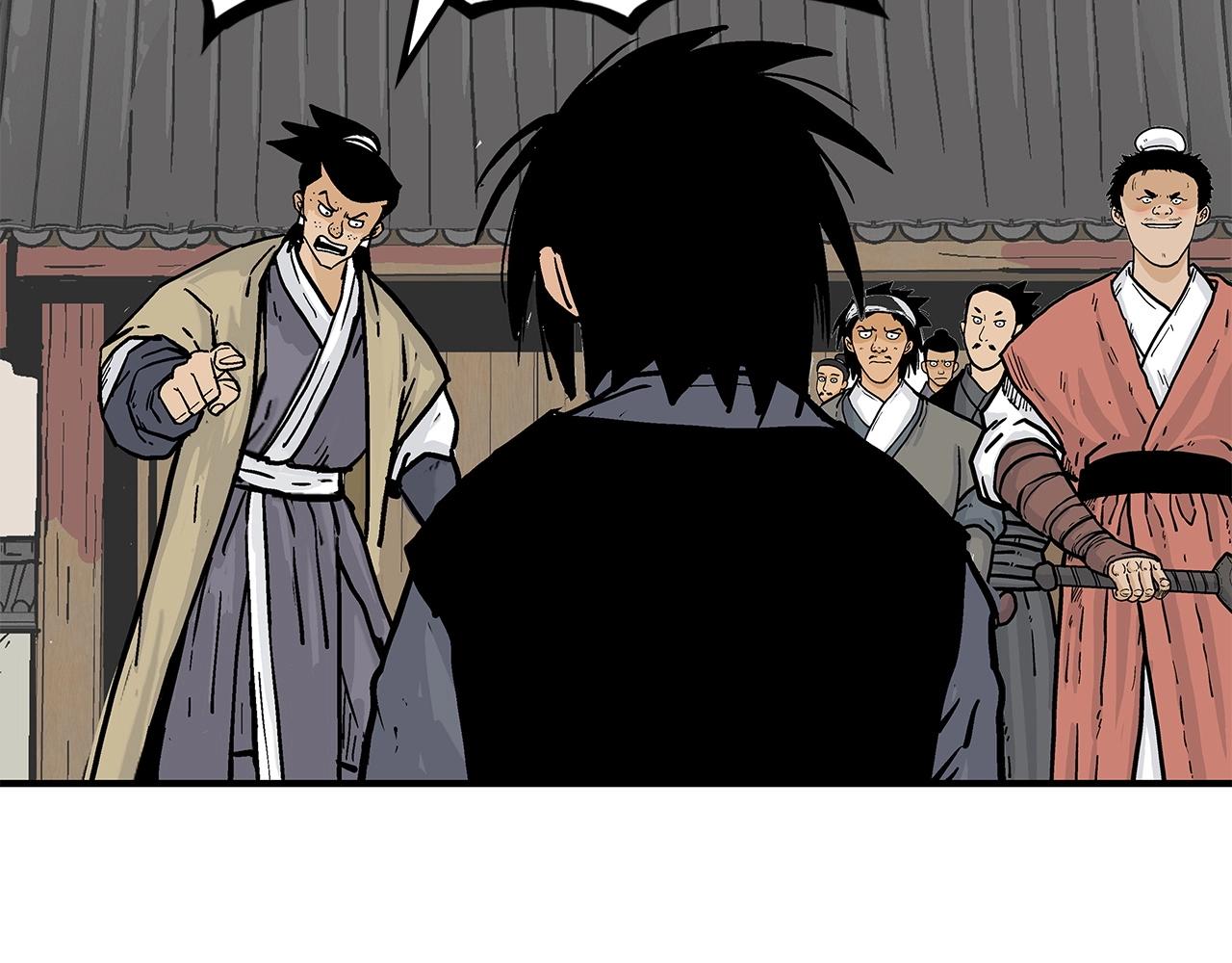 第55话 九武龙！1