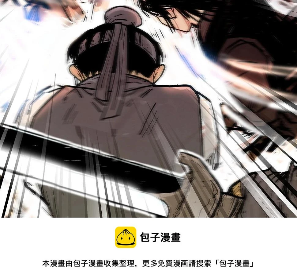 第118话 团灭99