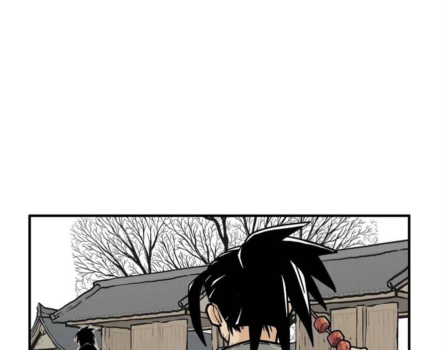 第52话 打我的马？54