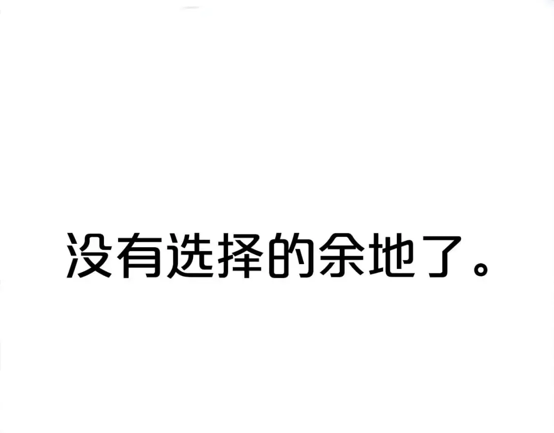 第156话141