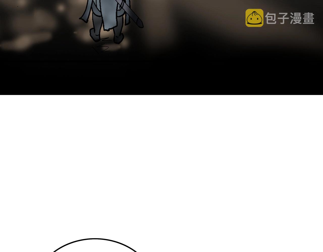 第101话 谭浩..是你吗132