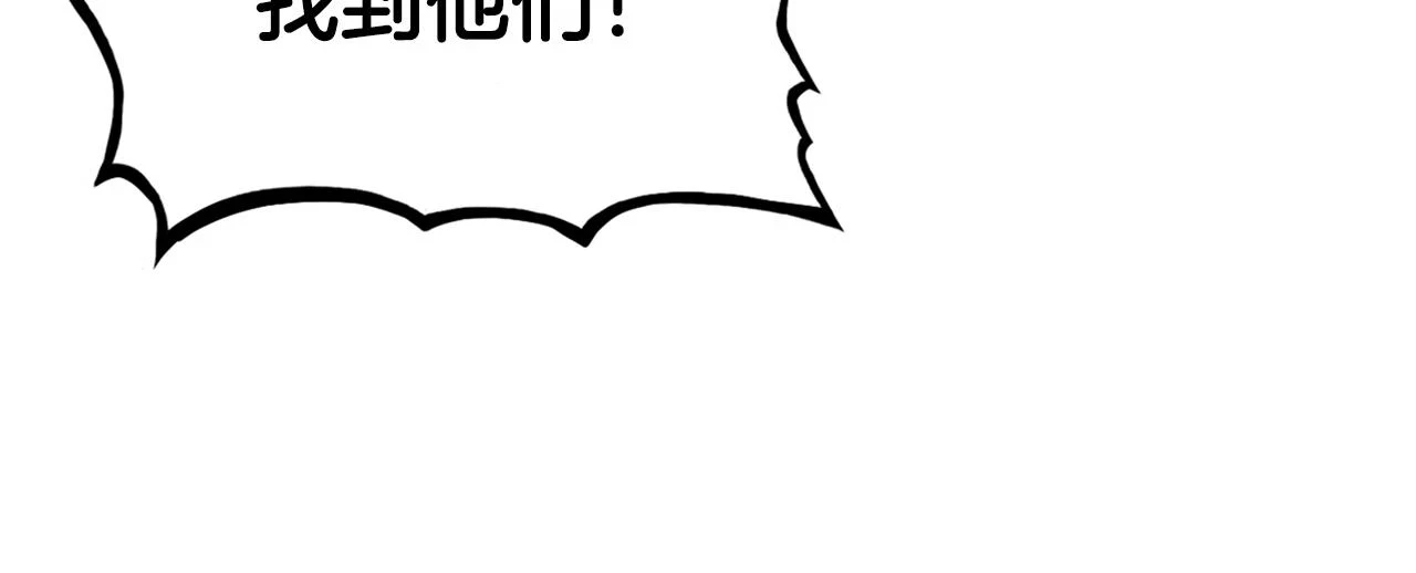 第115话 全员出动155