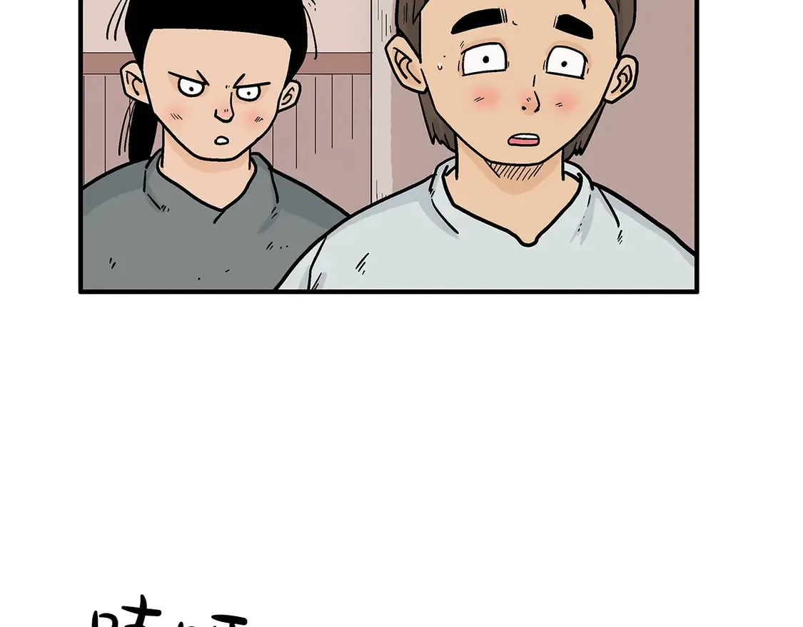 第170话105