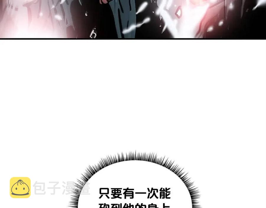 第47话 爆锤22