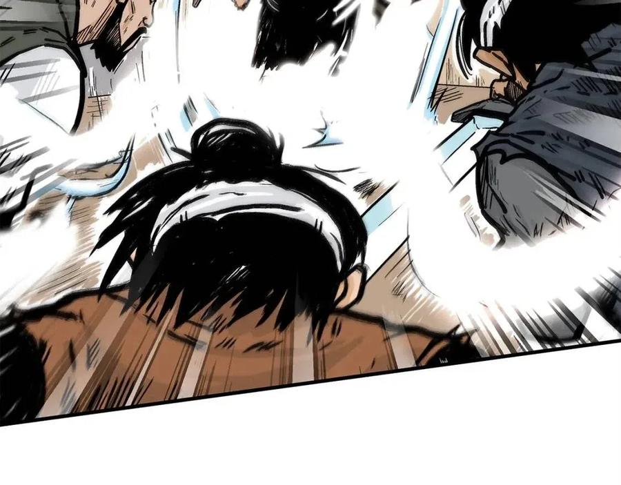 第44话 血洗山庄68