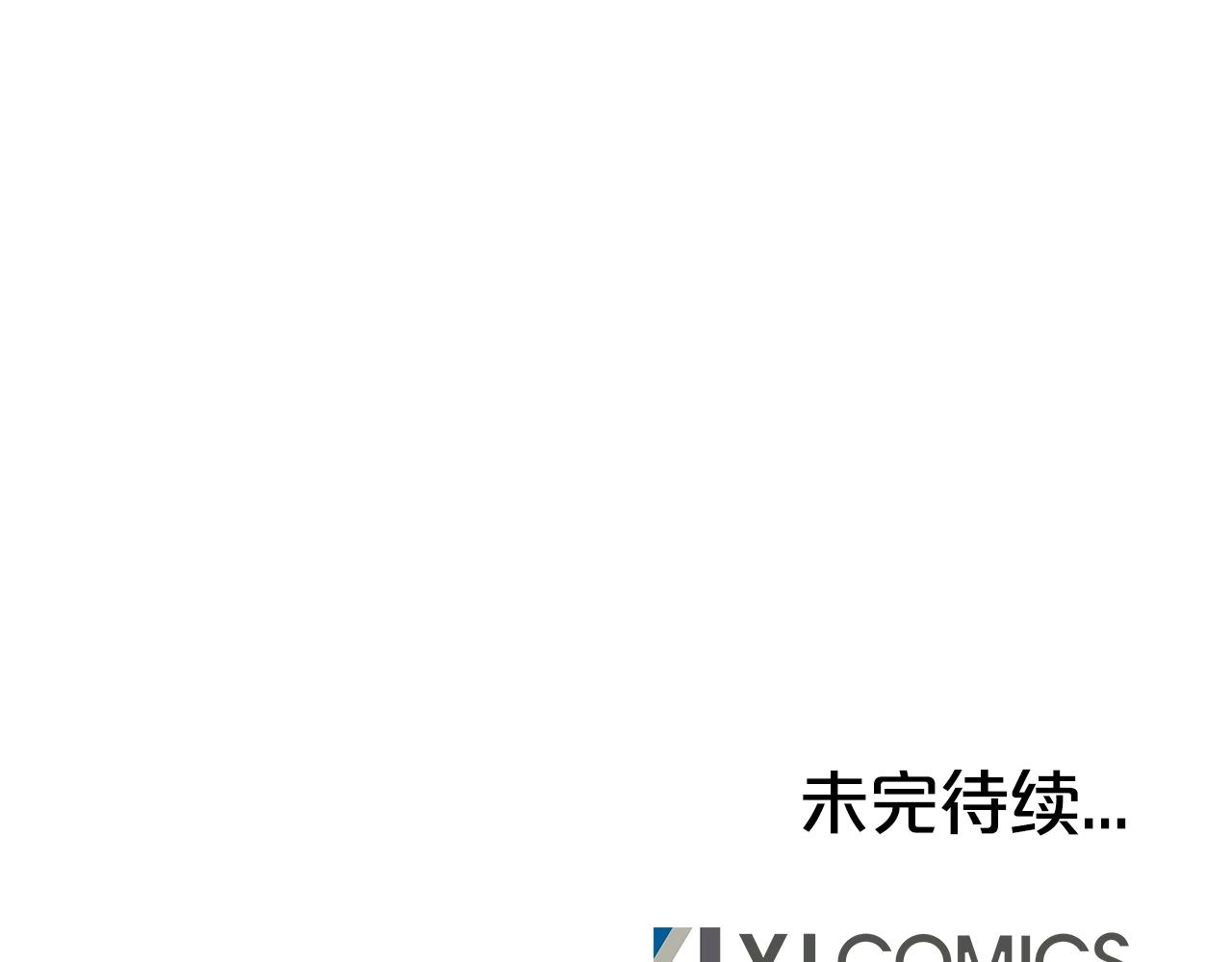 第35话 反杀群雄156