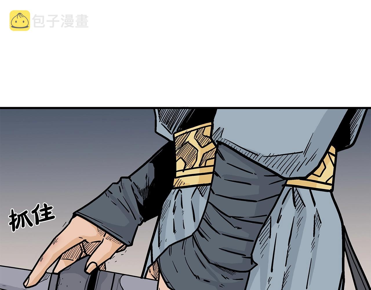 第105话 残酷而又壮丽56