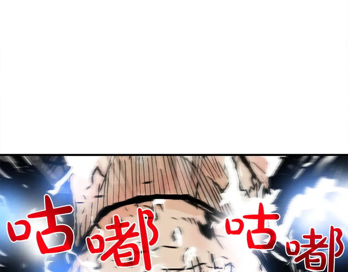 第174话 你是何人？59
