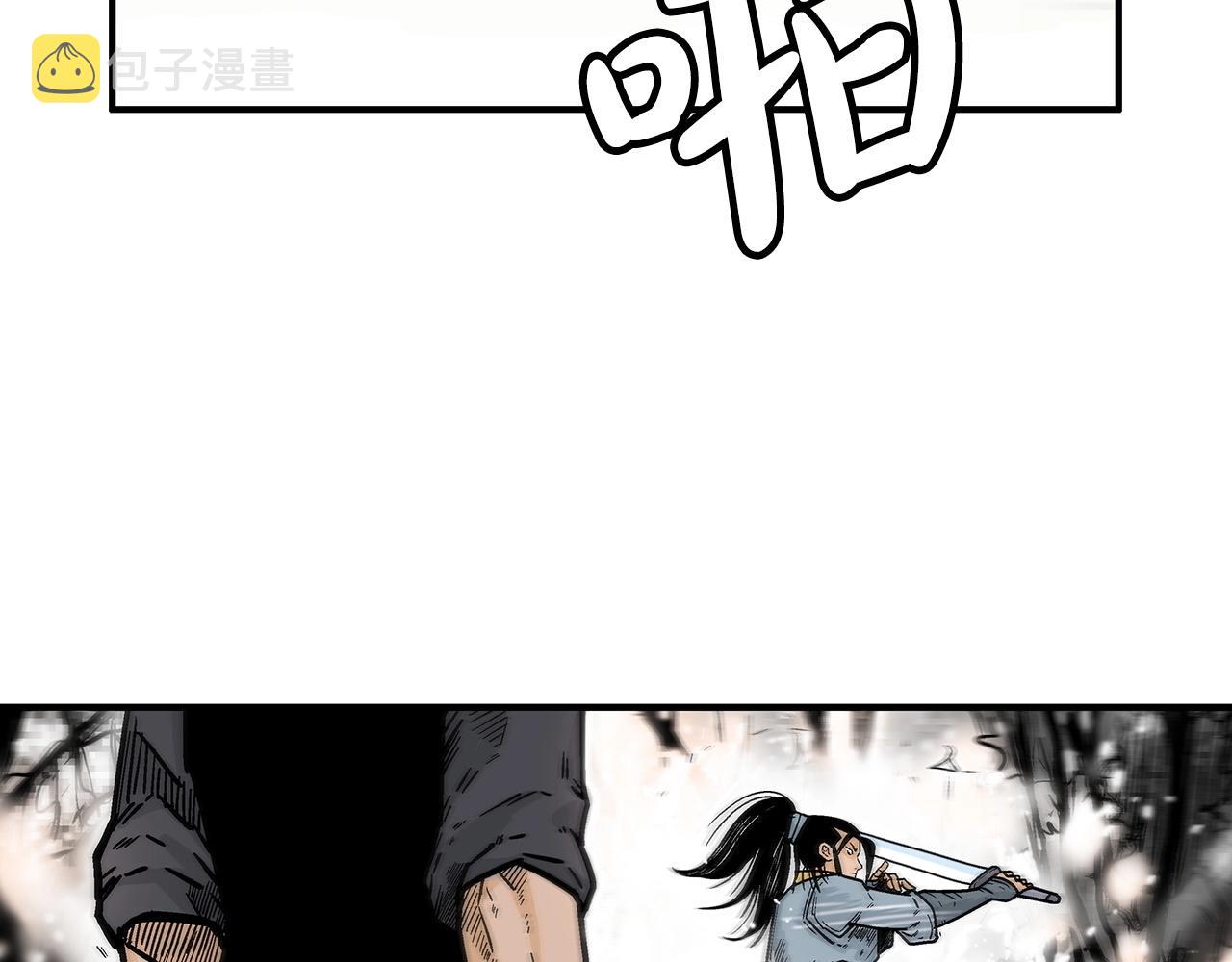 第105话 残酷而又壮丽66