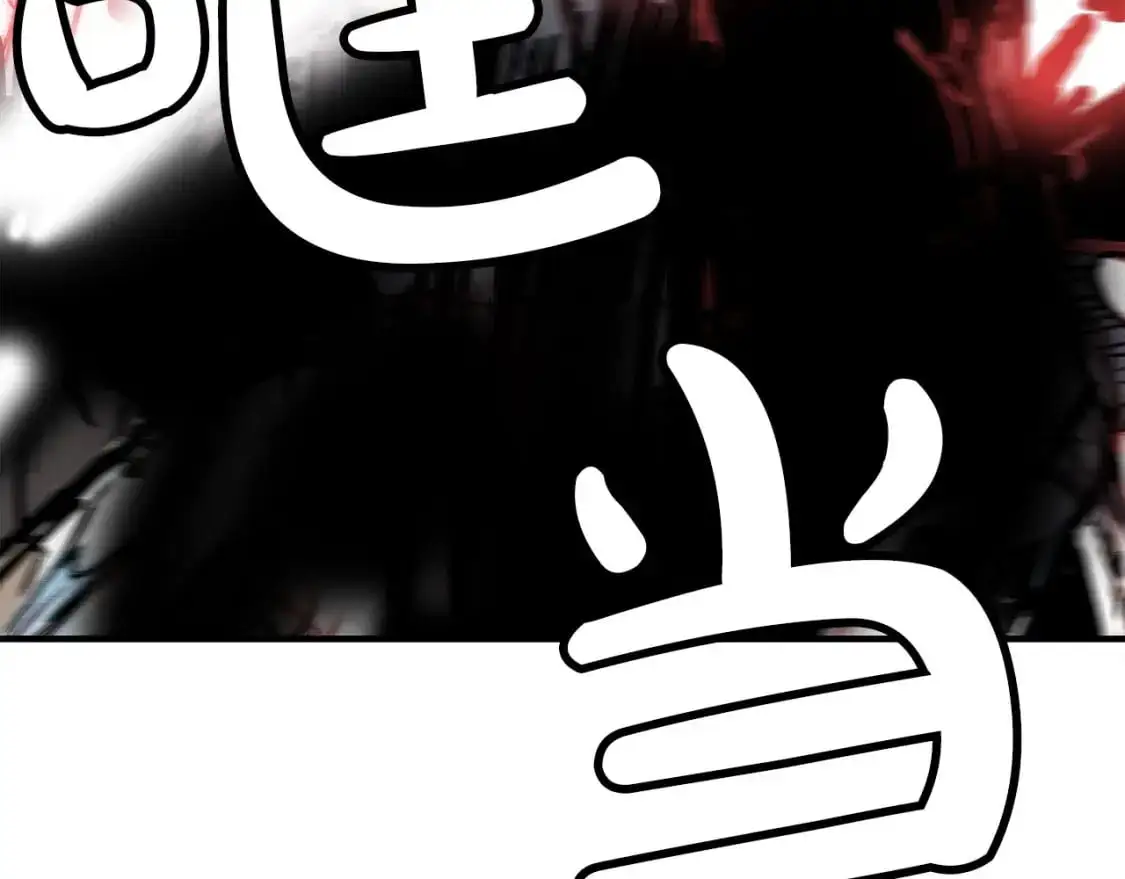 第134话134