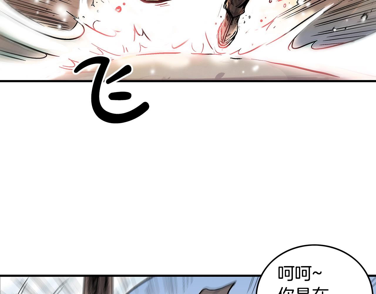 第77话 挑衅我吗！153