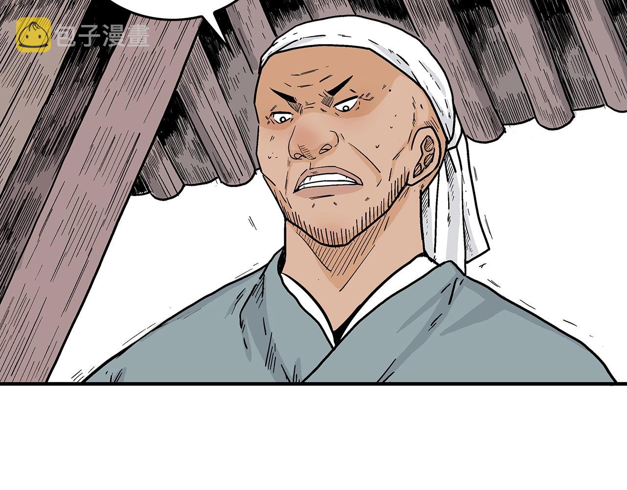 第108话 那个男人是...55