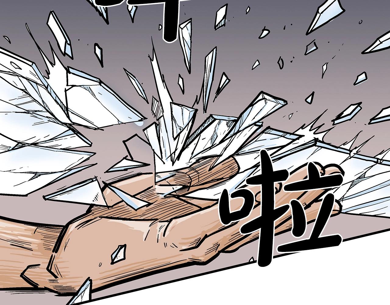 第73话 独行者67