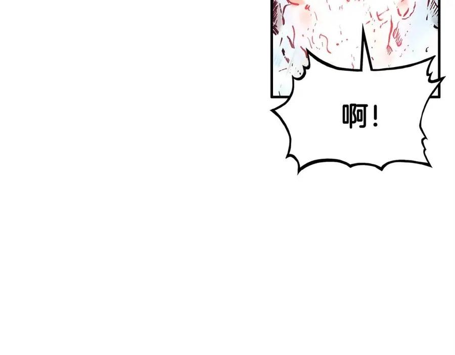 第45话 我的剑想得到他！19
