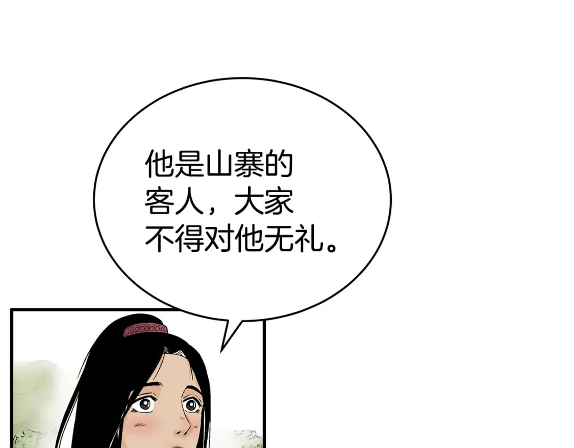 第127话 吃我钢铁钛合金直男一记超级无敌大笔斗！！！24