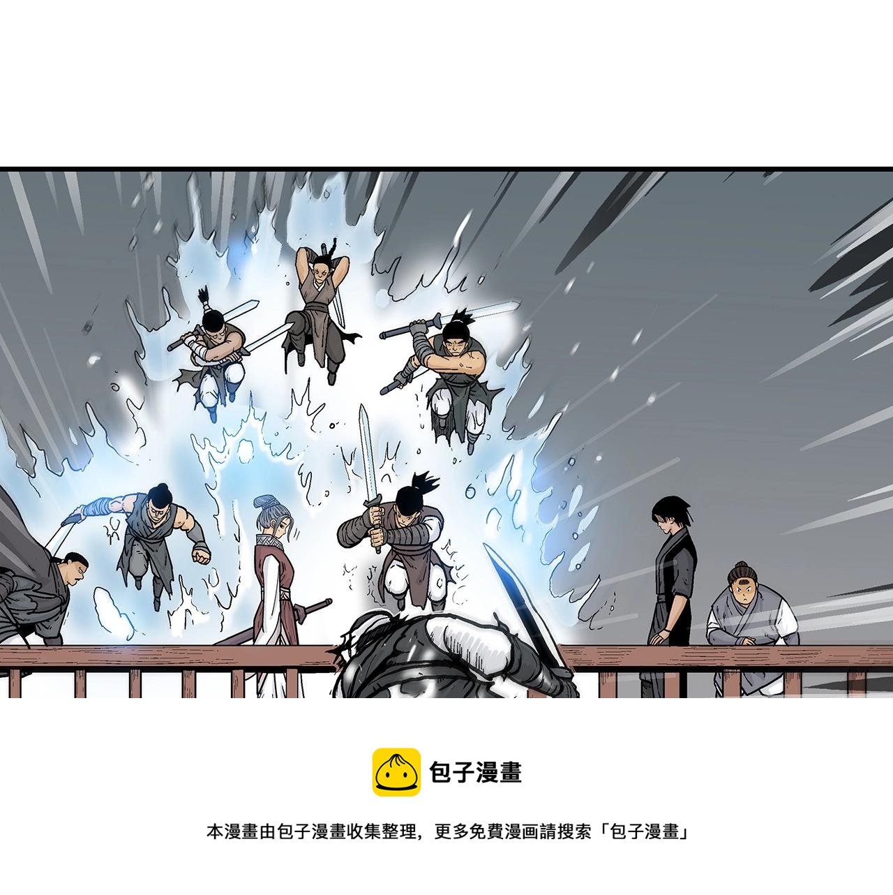 第63话 剑舞64