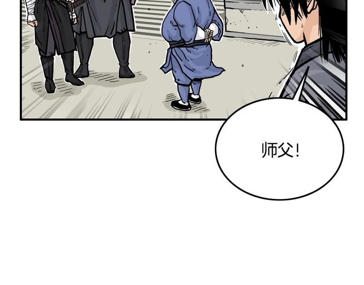 第14话 全员出动138