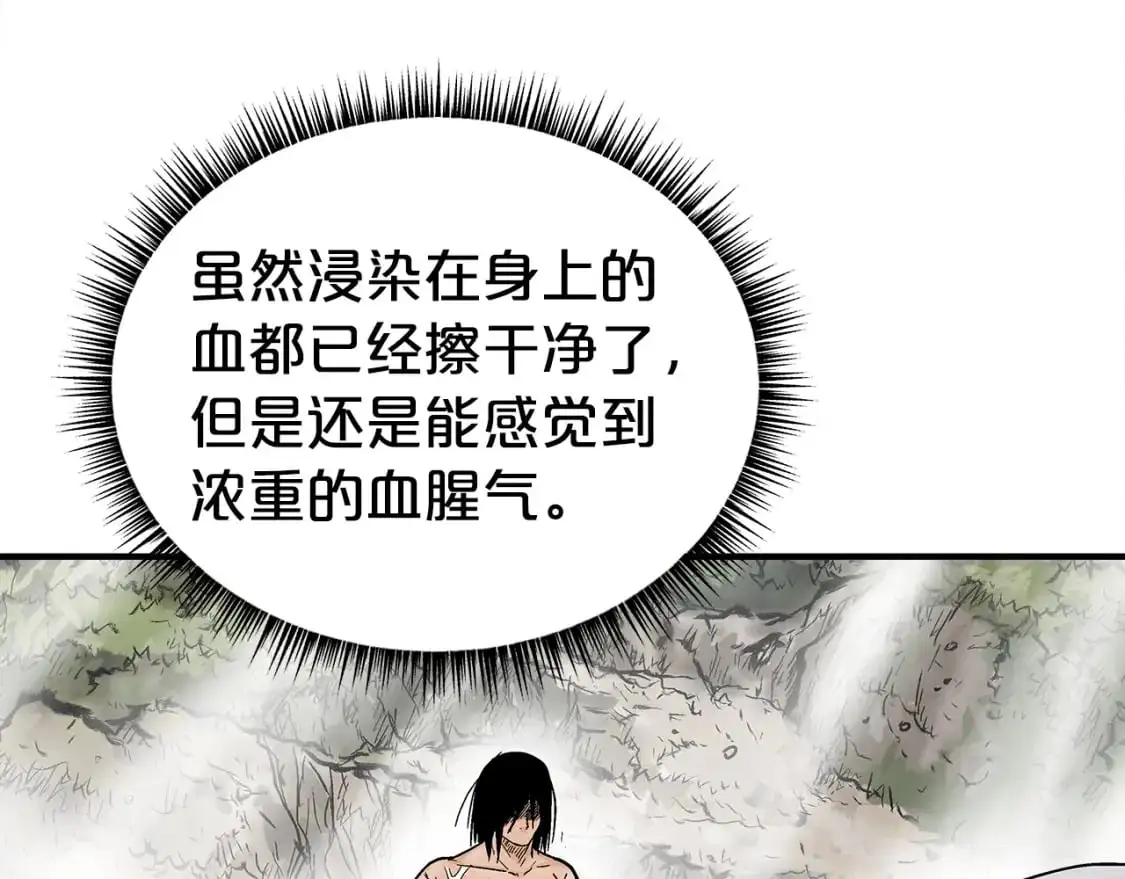 第153话 拳魔！69