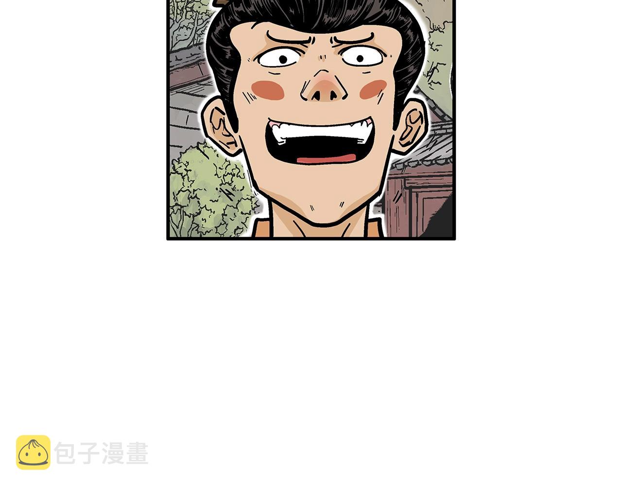 第27话 宝剑出鞘49