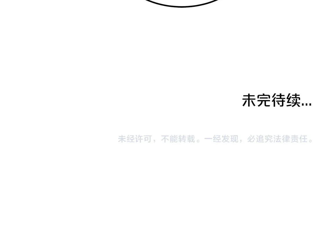 第169话155