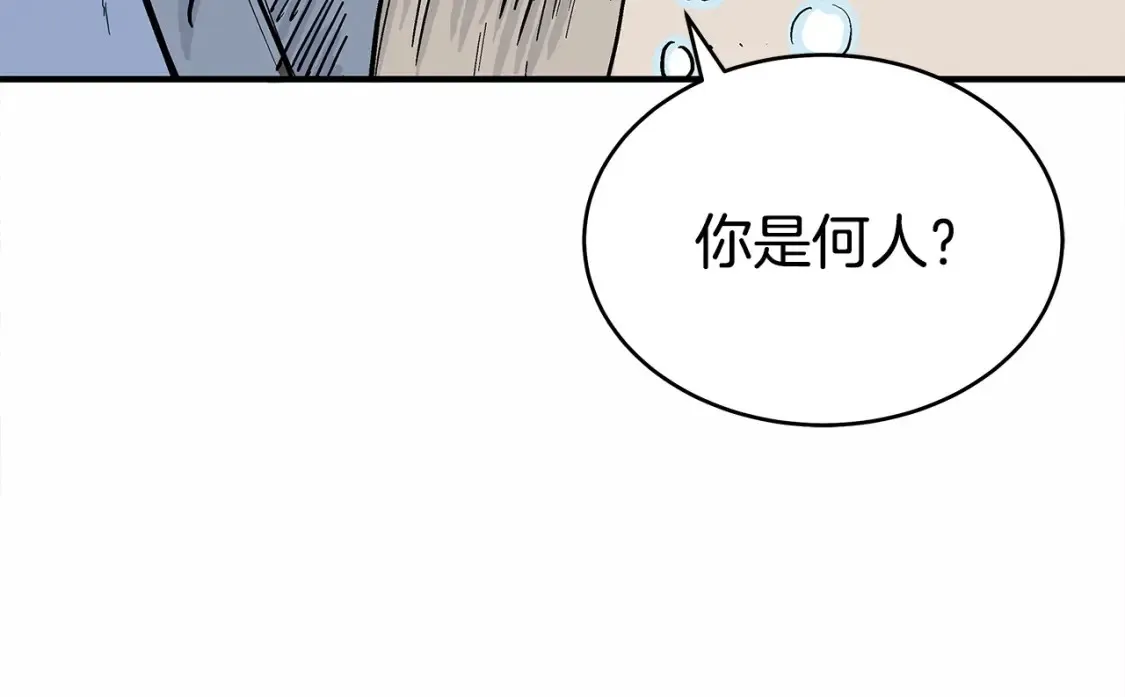 第165话78