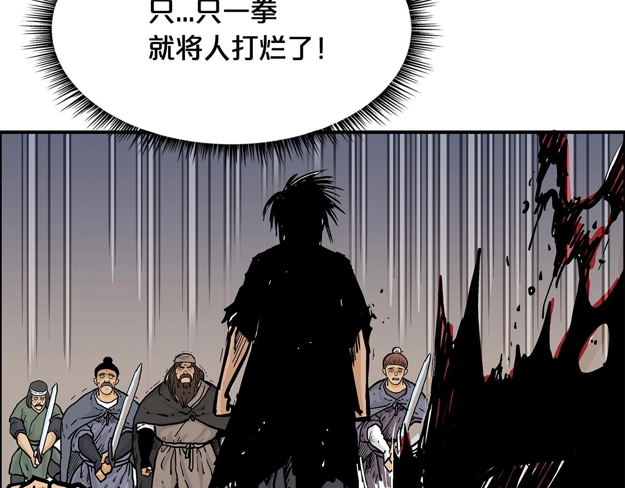 第40话 登场！110