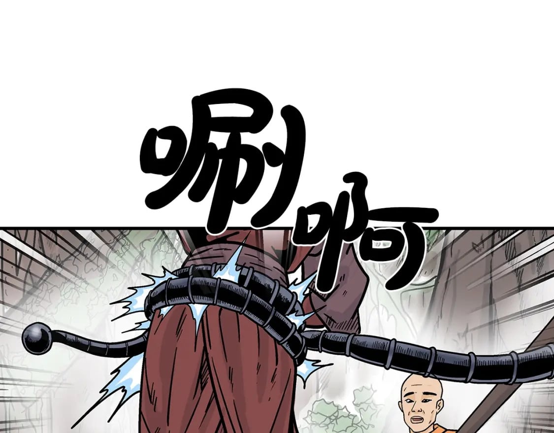 第144话 出家前我也是个高手2