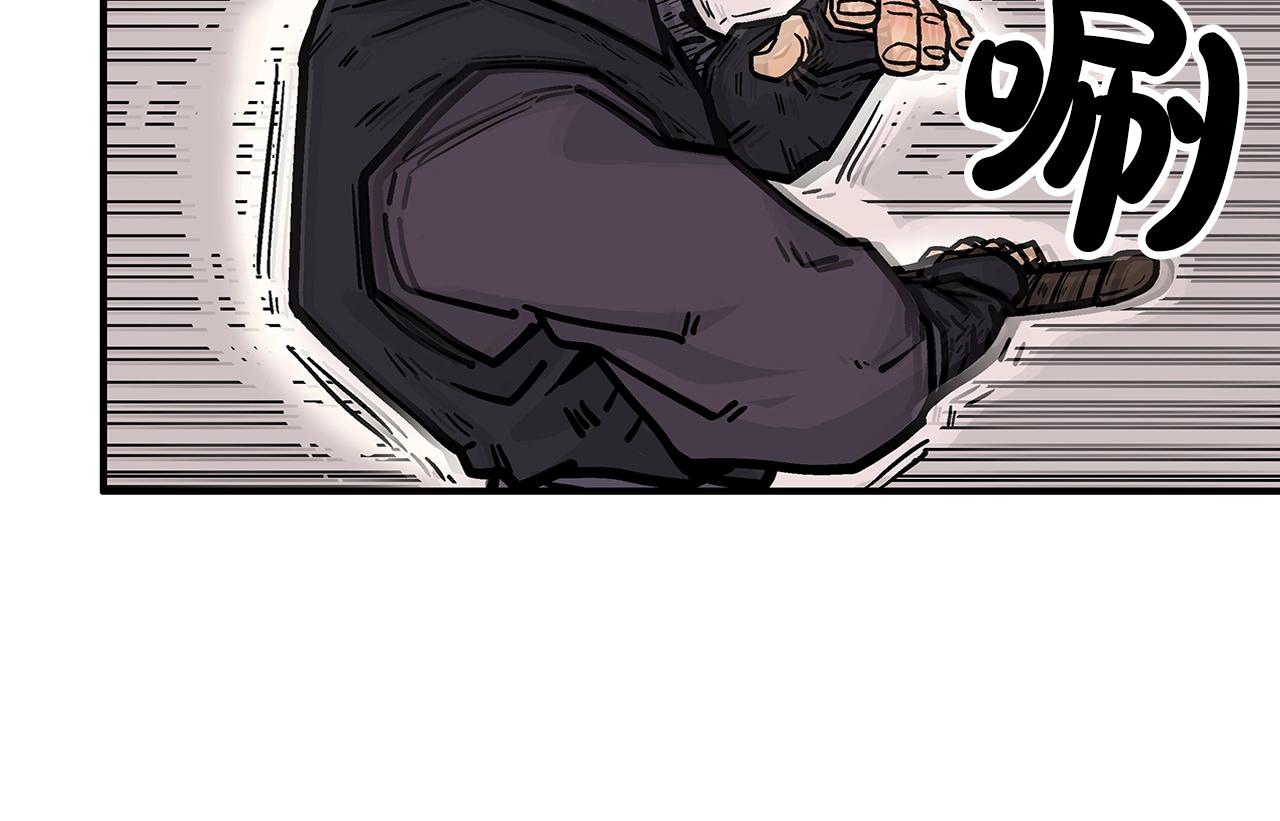 第17话 血战开场137