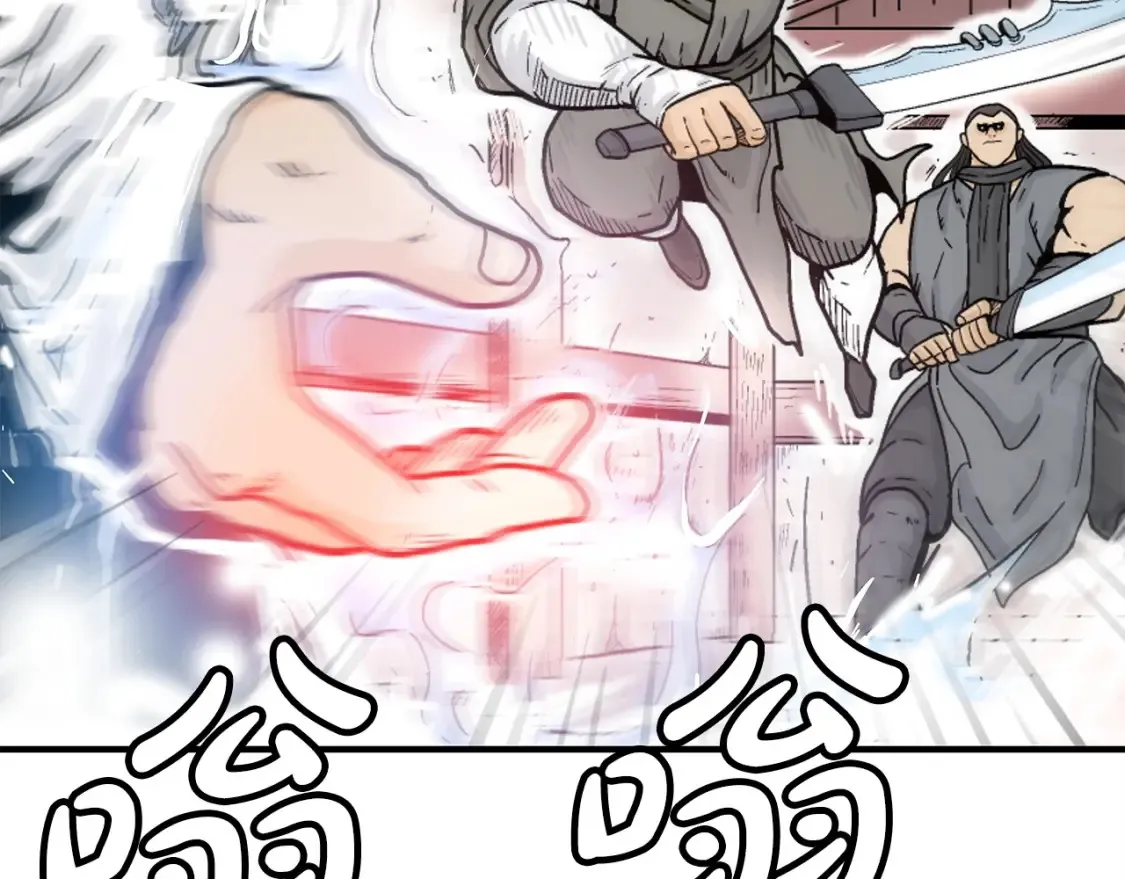 第166话11