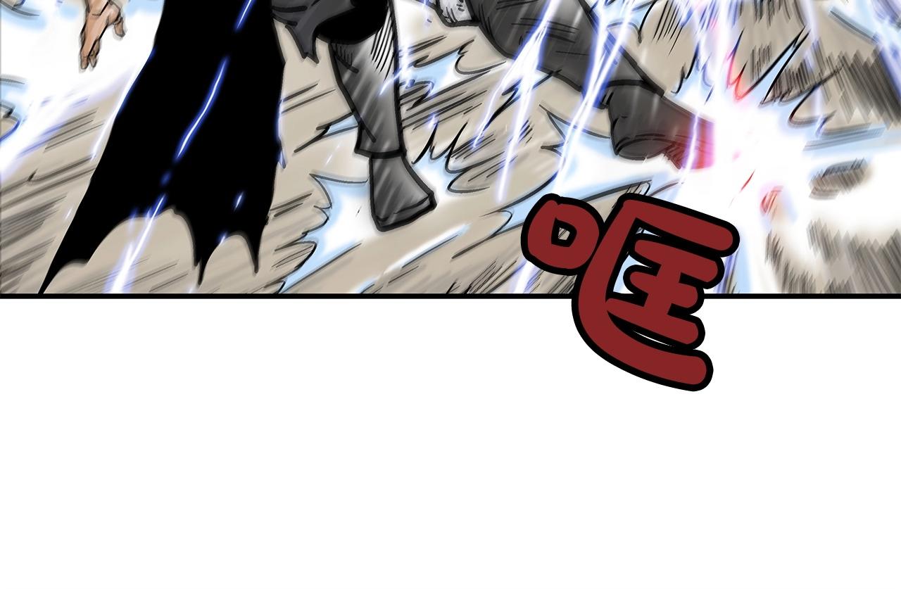 第58话 败北的天才...57